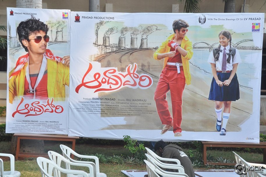 Andhra-Pori-Movie-Opening